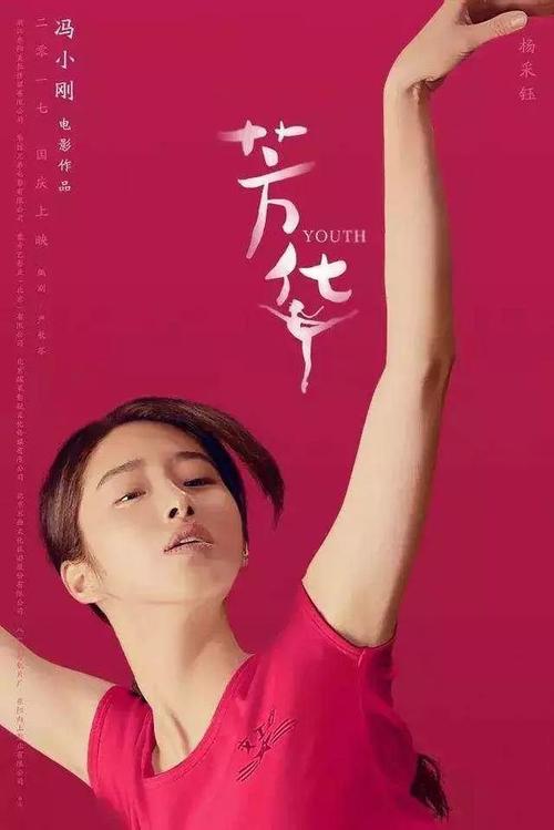 大宮法大学院大学本科毕业证