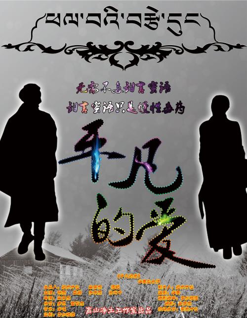 达芬奇网络大学毕业证