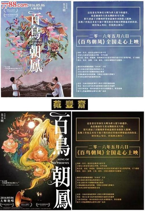 不动产权证满3年