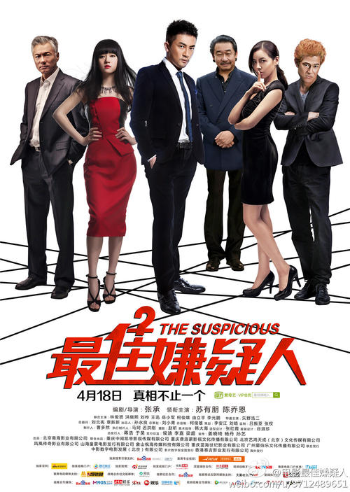 达特茅斯学院留信网购买
